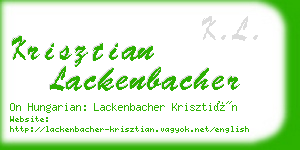 krisztian lackenbacher business card